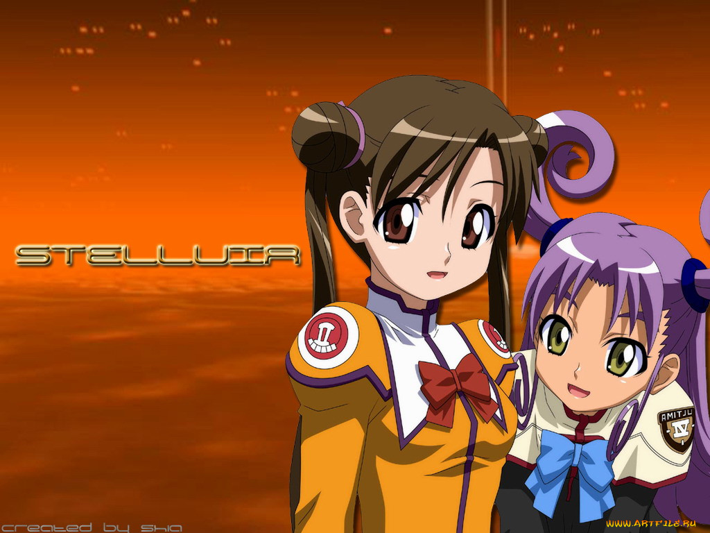 , stellvia, of, the, universe